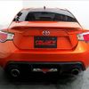 toyota 86 2012 quick_quick_DBA-ZN6_ZN6-021371 image 15