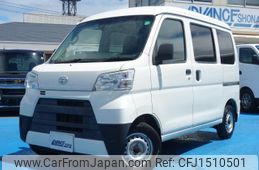 daihatsu hijet-cargo 2018 CFJ1510501