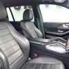 mercedes-benz gls-class 2020 quick_quick_167923_W1N1679232A224300 image 9