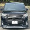 toyota noah 2016 quick_quick_DBA-ZRR80W_ZRR80-0280366 image 3