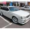 nissan stagea 1999 GOO_JP_700102067530240802003 image 4