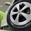 toyota prius 2014 CFJ1695143 image 13