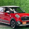 daihatsu cast 2016 -DAIHATSU--Cast LA250S--0038042---DAIHATSU--Cast LA250S--0038042- image 24