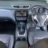 nissan x-trail 2014 -NISSAN--X-Trail NT32-024659---NISSAN--X-Trail NT32-024659- image 4