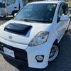 daihatsu boon 2006 -DAIHATSU 【千葉 531ﾗ 312】--Boon ABA-M312S--M312S-0000116---DAIHATSU 【千葉 531ﾗ 312】--Boon ABA-M312S--M312S-0000116- image 33