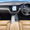 volvo xc60 2020 CFJ1776597 image 3