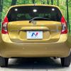 nissan note 2016 -NISSAN--Note DBA-E12--E12-470674---NISSAN--Note DBA-E12--E12-470674- image 16