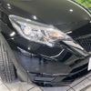 nissan note 2020 -NISSAN--Note DBA-E12--E12-711932---NISSAN--Note DBA-E12--E12-711932- image 12