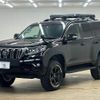 toyota land-cruiser-prado 2019 -TOYOTA--Land Cruiser Prado LDA-GDJ150W--GDJ150-0045556---TOYOTA--Land Cruiser Prado LDA-GDJ150W--GDJ150-0045556- image 15