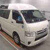 toyota regiusace-van 2019 -TOYOTA--Regius ace Van CBF-TRH200Kｶｲ--TRH200-0304224---TOYOTA--Regius ace Van CBF-TRH200Kｶｲ--TRH200-0304224- image 39