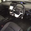 toyota prius 2016 -TOYOTA--Prius ZVW50-8025079---TOYOTA--Prius ZVW50-8025079- image 4