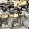 toyota sienta 2020 -TOYOTA--Sienta 5BA-NSP170G--NSP170-7259169---TOYOTA--Sienta 5BA-NSP170G--NSP170-7259169- image 17