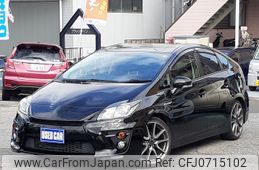 toyota prius 2012 -TOYOTA--Prius DAA-ZVW30--ZVW30-5539866---TOYOTA--Prius DAA-ZVW30--ZVW30-5539866-