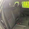 nissan x-trail 2017 -NISSAN--X-Trail DBA-T32--T32-040784---NISSAN--X-Trail DBA-T32--T32-040784- image 10