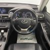 lexus is 2015 -LEXUS--Lexus IS DAA-AVE30--AVE30-5049975---LEXUS--Lexus IS DAA-AVE30--AVE30-5049975- image 17