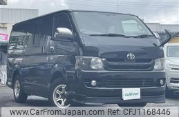 toyota regiusace-van 2007 -TOYOTA--Regius ace Van CBF-TRH200V--TRH200-0068813---TOYOTA--Regius ace Van CBF-TRH200V--TRH200-0068813-