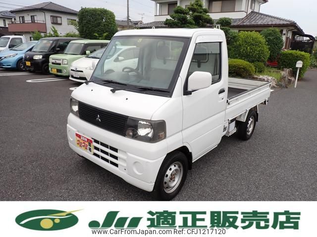 mitsubishi minicab-truck 2001 CFJ1217120 image 1