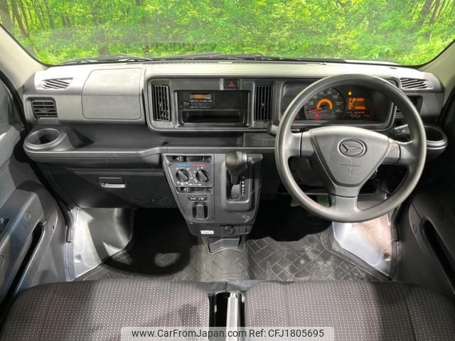 daihatsu hijet-cargo 2019 CFJ1805695 image 2