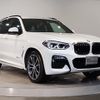 bmw x3 2018 -BMW--BMW X3 LDA-TX20--WBATX32080LB22336---BMW--BMW X3 LDA-TX20--WBATX32080LB22336- image 6