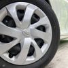 toyota sienta 2015 -TOYOTA--Sienta DBA-NSP170G--NSP170-7001473---TOYOTA--Sienta DBA-NSP170G--NSP170-7001473- image 14