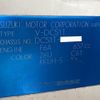 suzuki carry-truck 1998 d5cc8717ab0e578894f7ec4b3b928206 image 22