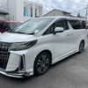 toyota alphard 2020 CFJ1856465 image 30