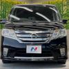 nissan serena 2010 -NISSAN--Serena DBA-FC26--FC26-004015---NISSAN--Serena DBA-FC26--FC26-004015- image 16