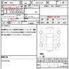 suzuki alto-lapin 2016 quick_quick_DBA-HE33S_HE33S-121696 image 19