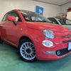 fiat 500 2017 -FIAT--Fiat 500 ABA-31212--ZFA3120000J656715---FIAT--Fiat 500 ABA-31212--ZFA3120000J656715- image 4