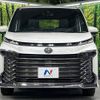 toyota voxy 2024 CFJ1660570 image 14