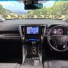 toyota alphard 2020 quick_quick_AGH30W_AGH30-9015341 image 2