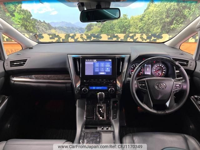 toyota alphard 2020 quick_quick_AGH30W_AGH30-9015341 image 2