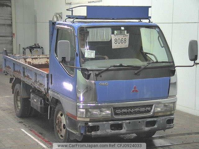 mitsubishi-fuso canter 2000 -MITSUBISHI--Canter FG50EBD-550673---MITSUBISHI--Canter FG50EBD-550673- image 1