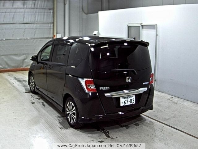 honda freed 2014 CFJ1699657 image 2