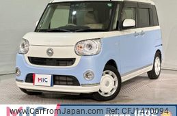 daihatsu move-canbus 2017 CFJ1470094
