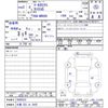 daihatsu thor 2021 CFJ1709377 image 11