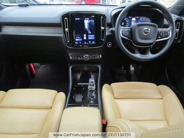 volvo xc40 2021 -VOLVO--Volvo XC40 5AA-XB420TXCM--YV1XZK9MCM2518789---VOLVO--Volvo XC40 5AA-XB420TXCM--YV1XZK9MCM2518789- image 2