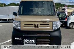 honda n-van-style 2019 CFJ1873711