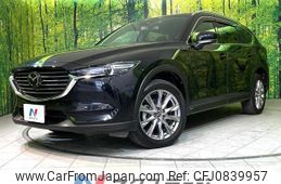 mazda cx-8 2018 quick_quick_KG2P_KG2P-203672