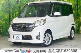 nissan dayz-roox 2014 CFJ1630308