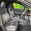 toyota harrier 2021 -TOYOTA--Harrier 6BA-MXUA80--MXUA80-0030127---TOYOTA--Harrier 6BA-MXUA80--MXUA80-0030127- image 9