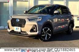 daihatsu rocky 2021 CFJ1882465