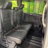 nissan serena 2018 -NISSAN--Serena DAA-GFC27--GFC27-095703---NISSAN--Serena DAA-GFC27--GFC27-095703- image 10