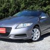 honda cr-z 2011 F00736 image 9