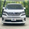 toyota vellfire 2013 quick_quick_ANH20W_ANH20-8273725 image 14