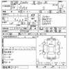 toyota prius 2014 -トヨタ--ﾌﾟﾘｳｽ ZVW30-5735338---トヨタ--ﾌﾟﾘｳｽ ZVW30-5735338- image 4