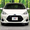 toyota aqua 2015 CFJ1652339 image 14
