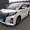 toyota alphard 2015 -TOYOTA--Alphard DAA-AYH30W--AYH30-0003809---TOYOTA--Alphard DAA-AYH30W--AYH30-0003809- image 1