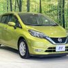 nissan note 2018 -NISSAN--Note DAA-HE12--HE12-135577---NISSAN--Note DAA-HE12--HE12-135577- image 17