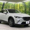 mazda cx-3 2017 CFJ1665737 image 17